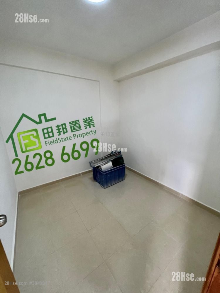 Village House Rental 2 Bedrooms , 1 Bathroom