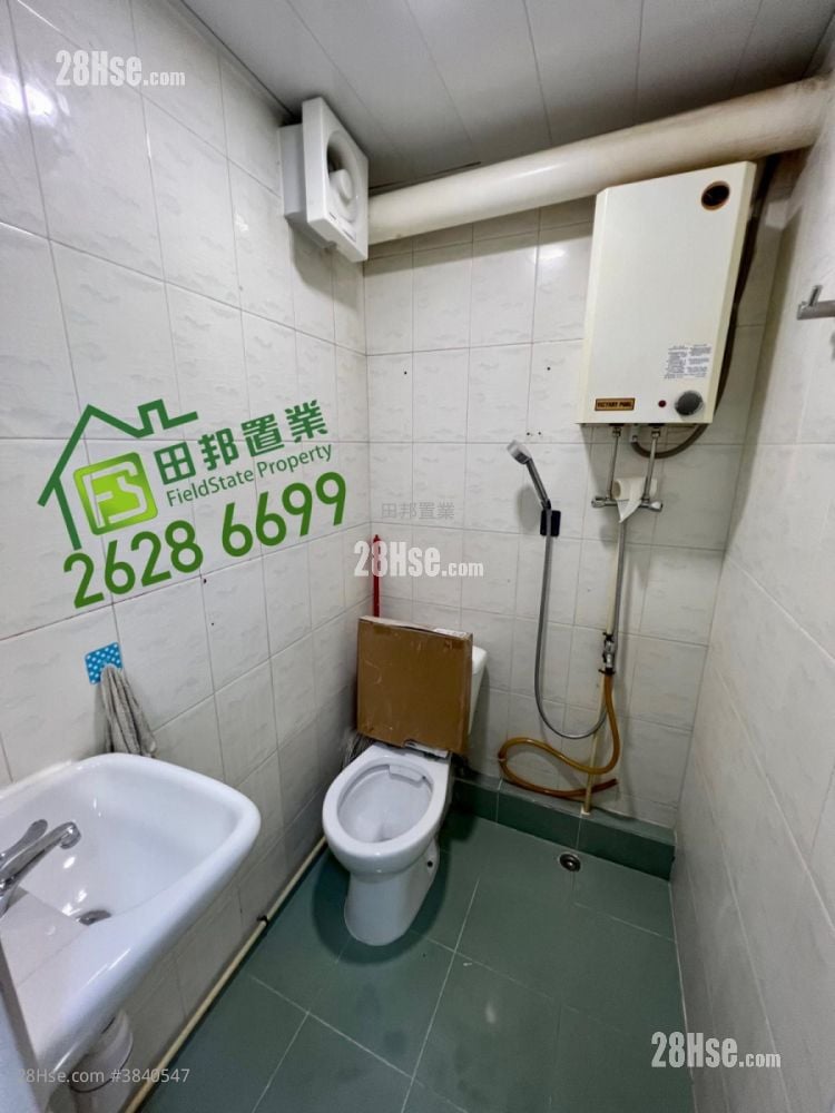 Village House Rental 2 Bedrooms , 1 Bathroom