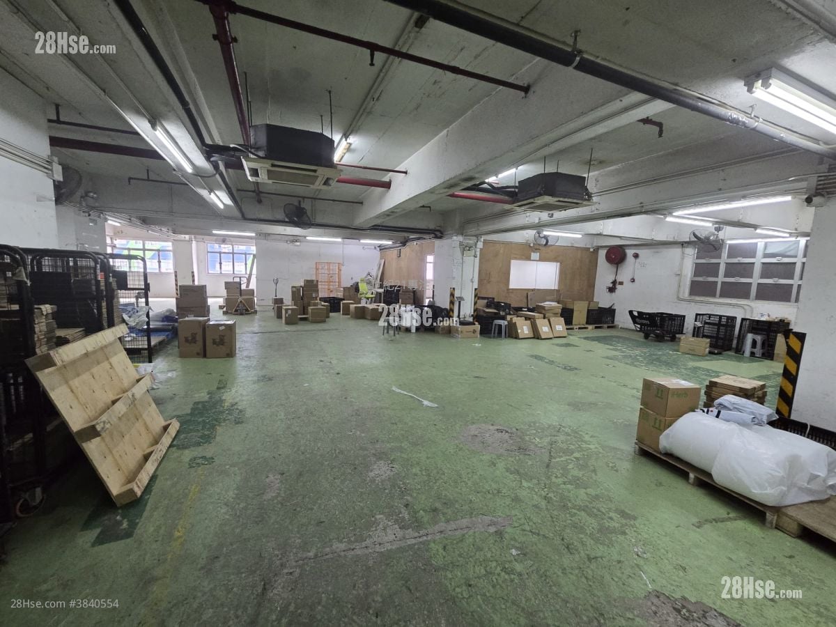 Yick Shiu Industrial Building Rental