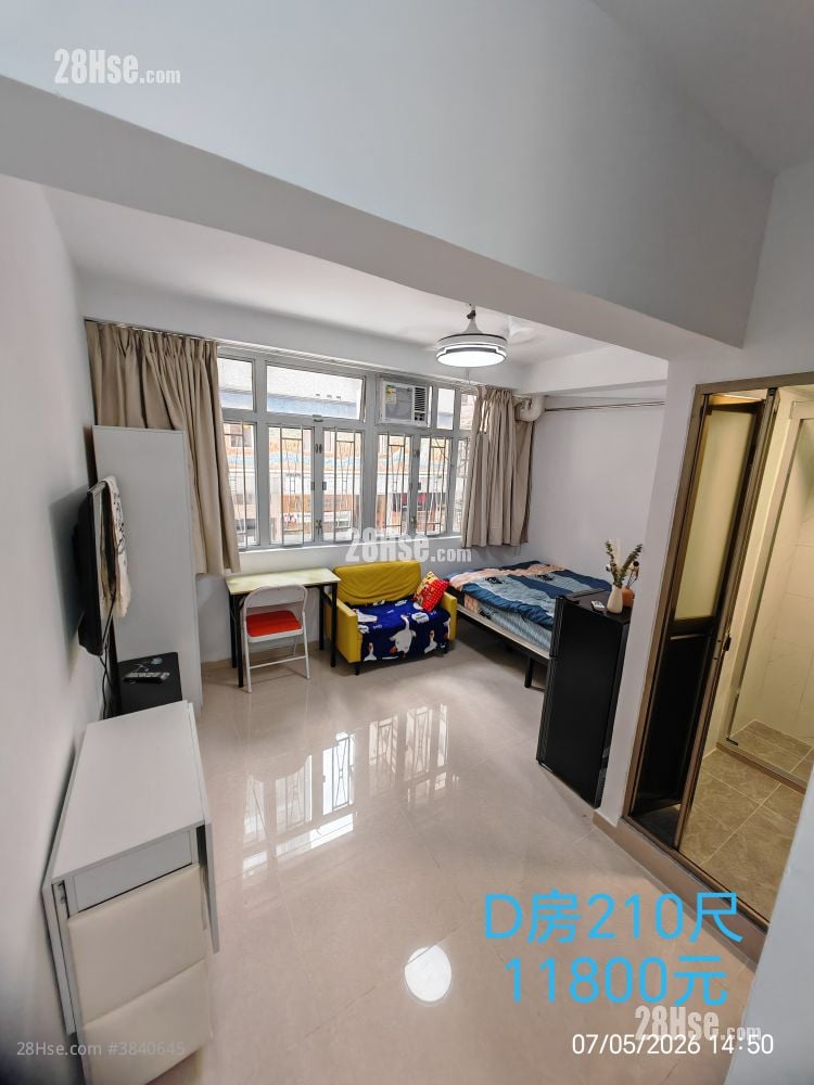 Joy Fat House Rental 1 Bedroom , 1 Bathroom 170 ft²