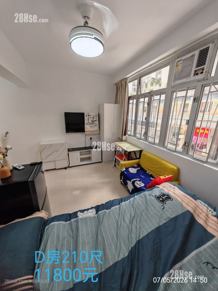 Joy Fat House Rental 1 Bedroom , 1 Bathroom 170 ft²