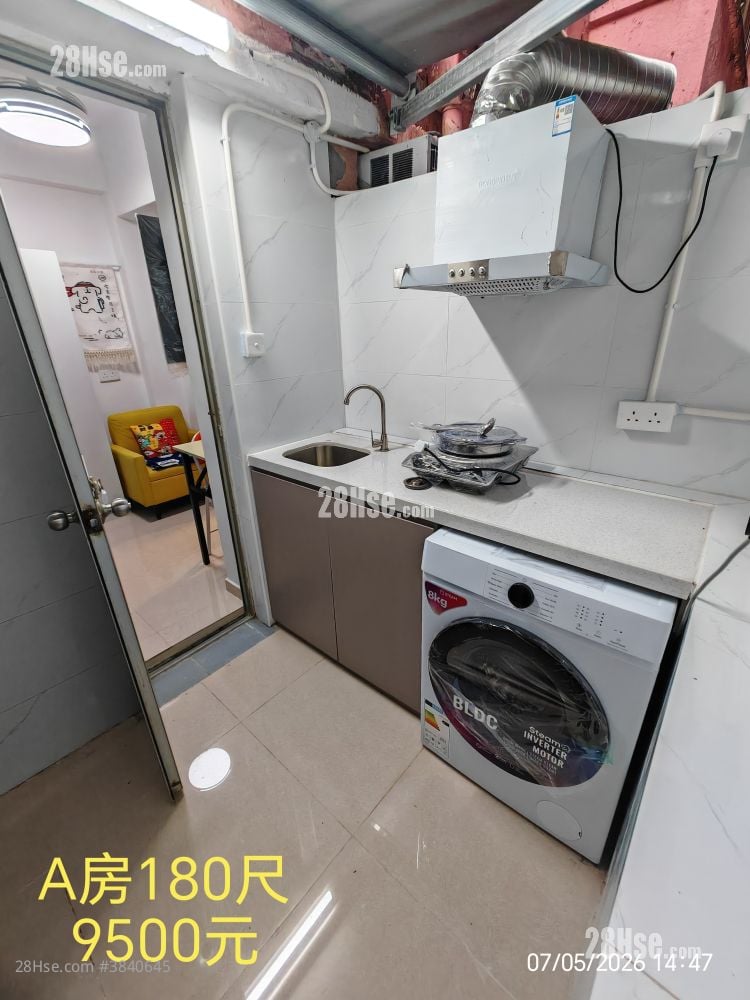 Joy Fat House Rental 1 Bedroom , 1 Bathroom 170 ft²