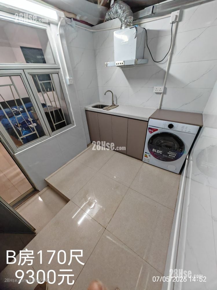 Joy Fat House Rental 1 Bedroom , 1 Bathroom 170 ft²
