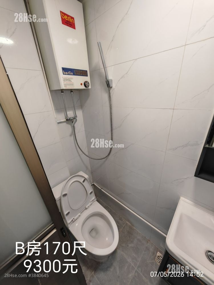 Joy Fat House Rental 1 Bedroom , 1 Bathroom 170 ft²