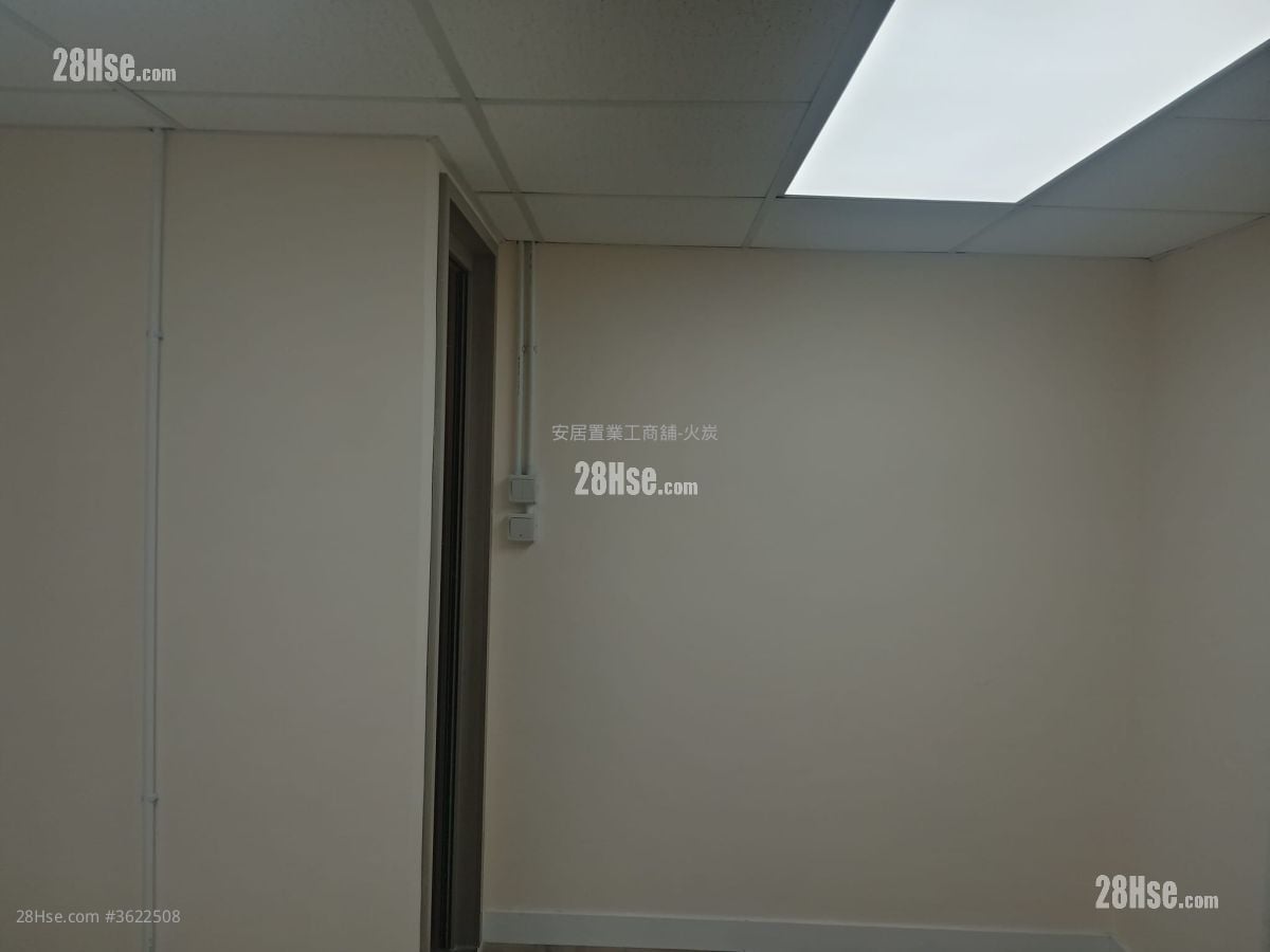 Manning Industrial Building Rental