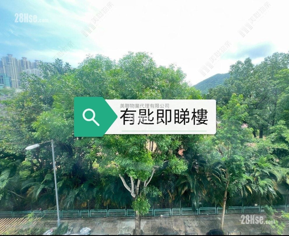 On Ning Garden Sell 2 Bedrooms 431 ft²