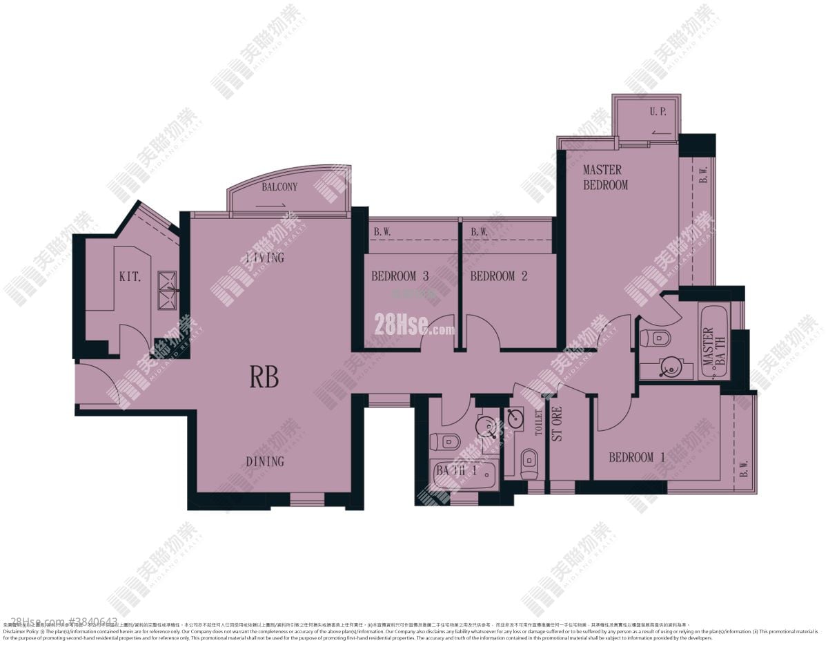 Hemera Sell 4 Bedrooms , 2 Bathrooms 943 ft²