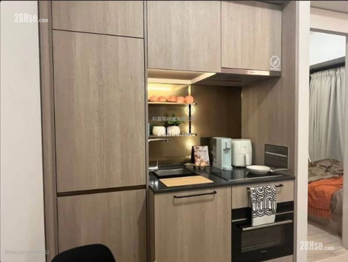 The Pavilia Forest Sell 2 Bedrooms 391 ft²