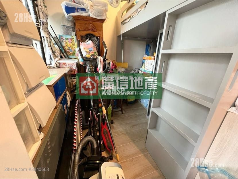 太平花园 售盘 2 房 , 1 浴室 304 平方尺