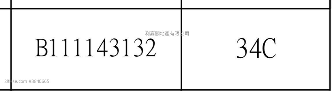 宝华轩 售盘 2 房 , 1 浴室 566 平方尺