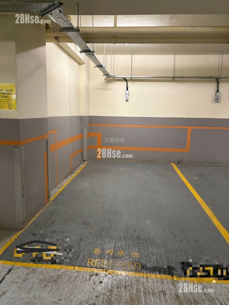 Harbour Place Rental