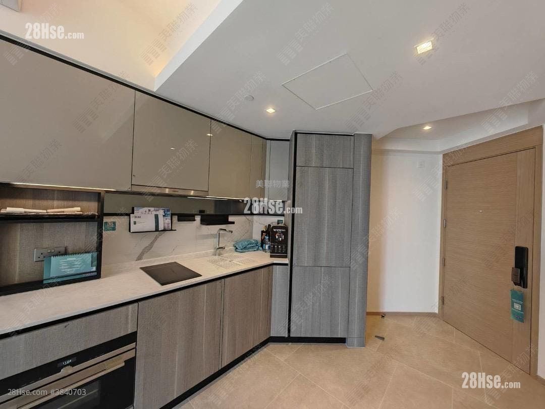 The Yoho Hub Sell 2 Bedrooms 467 ft²