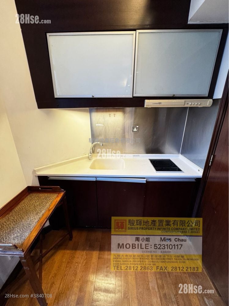 Jst Residents Rental 1 Bathroom 250 ft²
