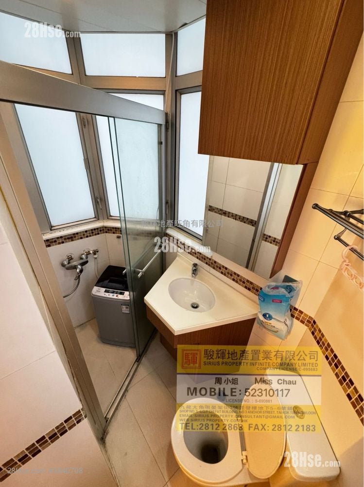 Jst Residents Rental 1 Bathroom 250 ft²