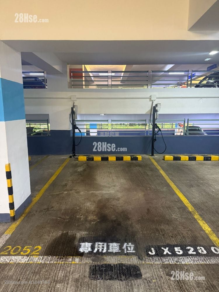 Mei Chung Court Sell
