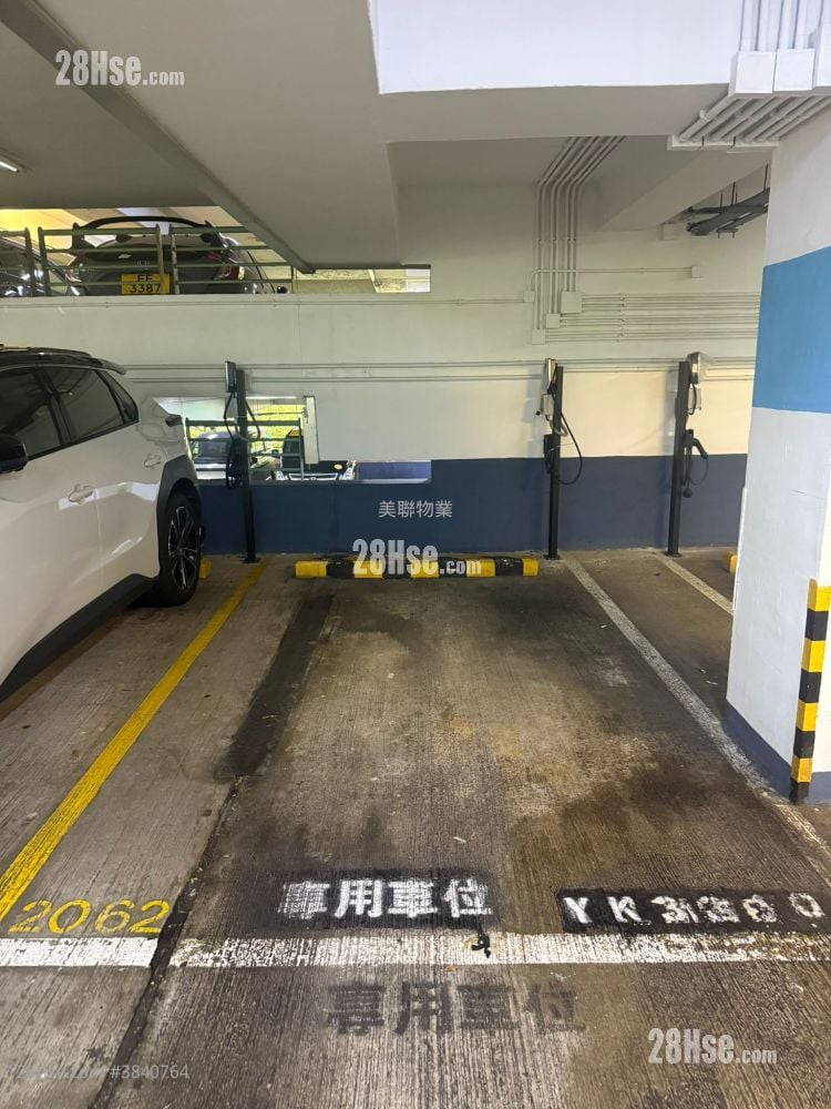 Mei Chung Court Sell