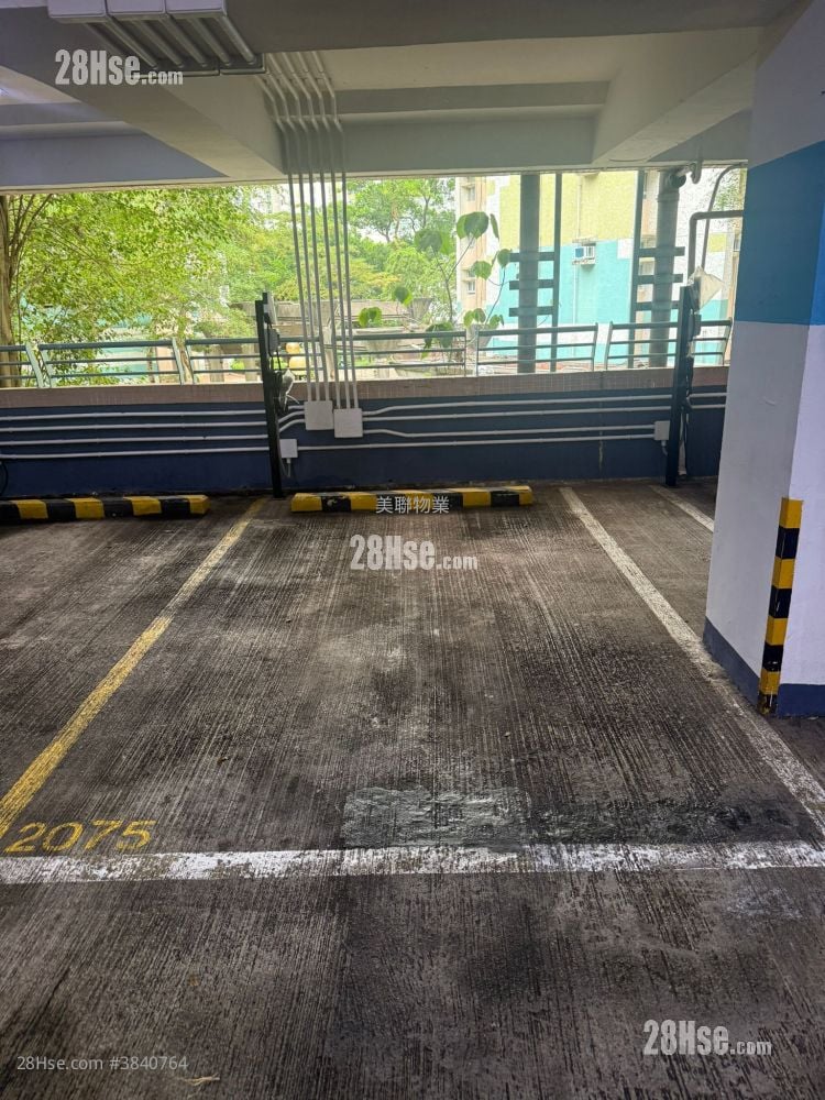 Mei Chung Court Sell