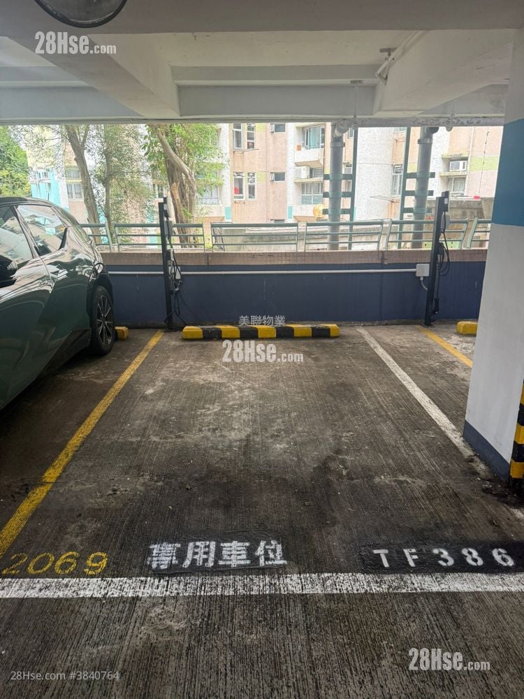 Mei Chung Court Sell