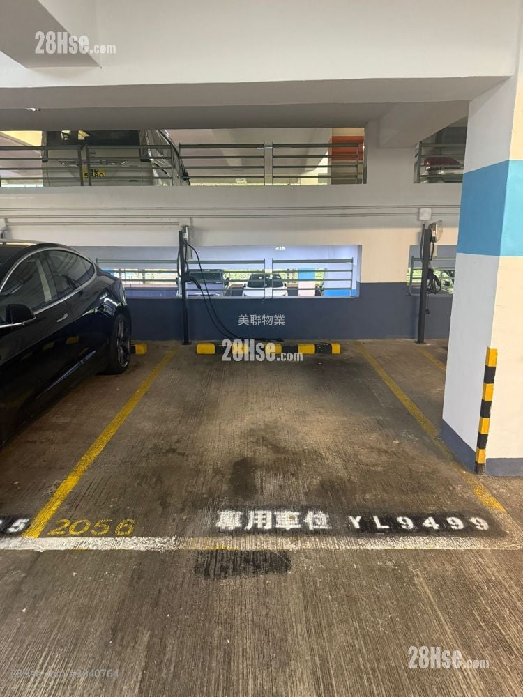 Mei Chung Court Sell