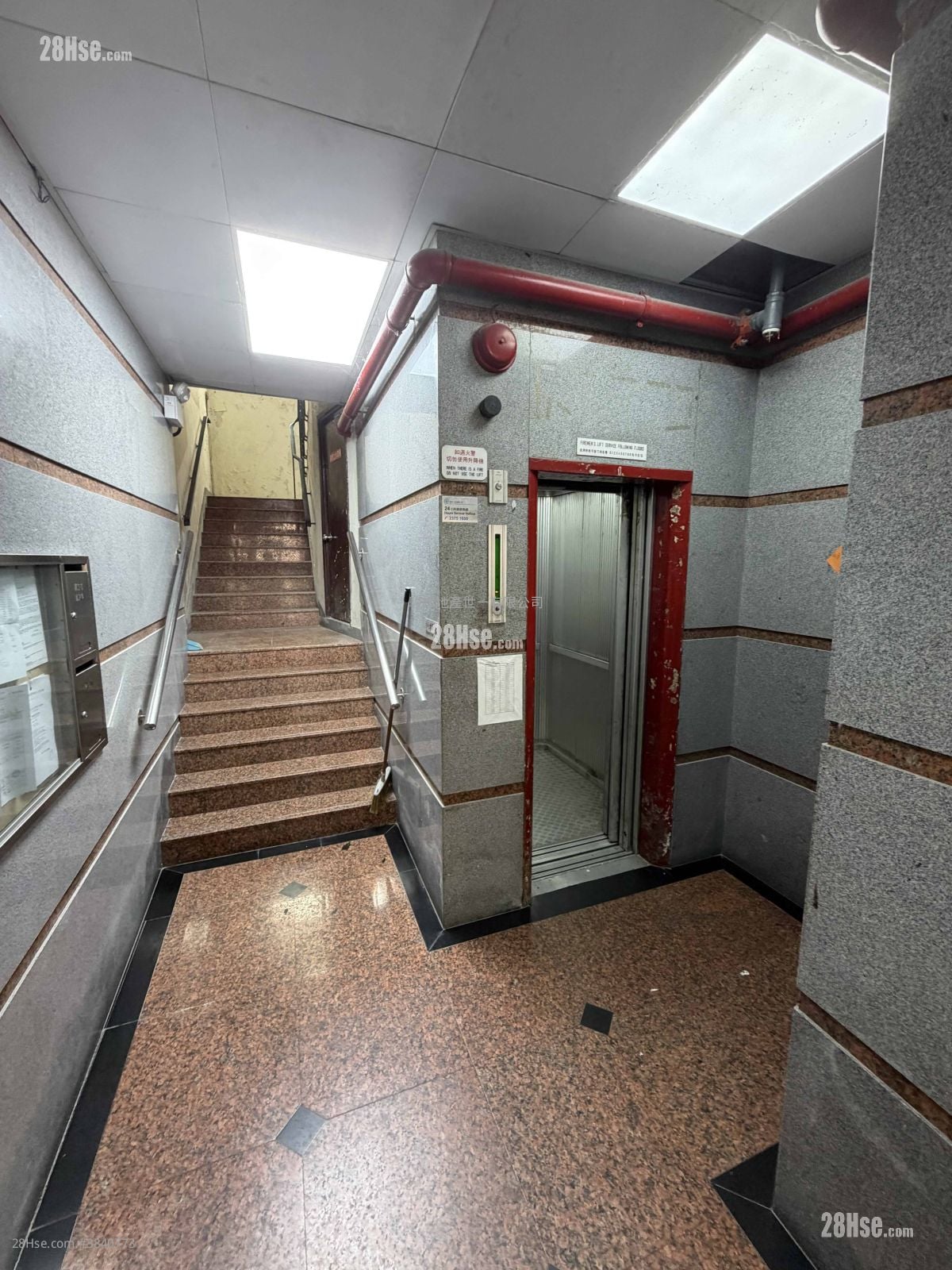 Lobby: Apartment Rental 1 Bedroom , 1 Bathroom 230 ft²