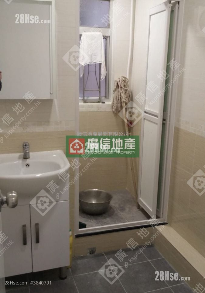 Bell House Rental 2 Bedrooms , 1 Bathroom 459 ft²