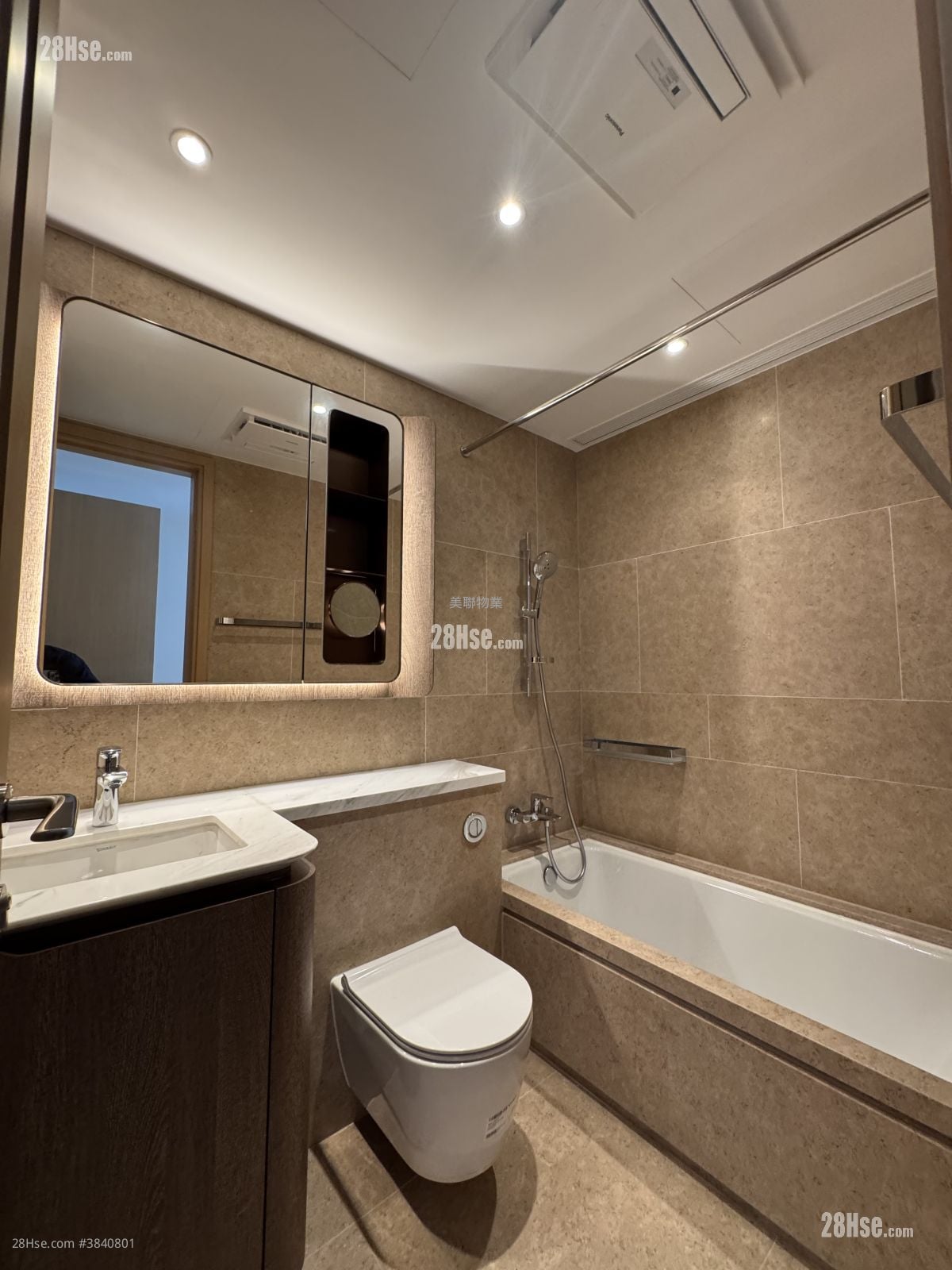 Lp10 Rental 4 Bedrooms , 4 Bathrooms 1,523 ft²