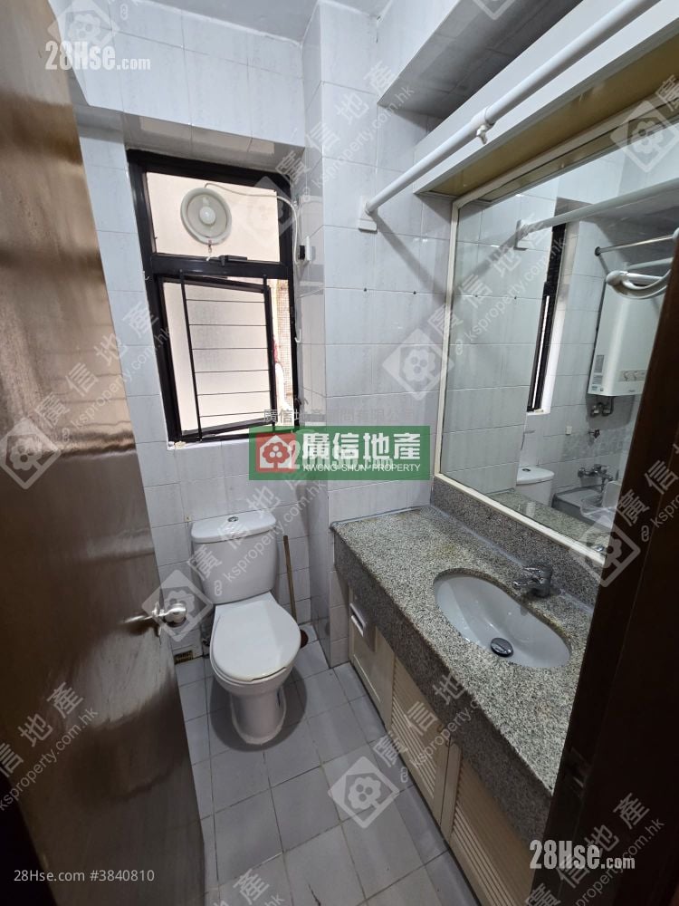骏发花园 租盘 2 房 , 1 浴室 478 平方尺