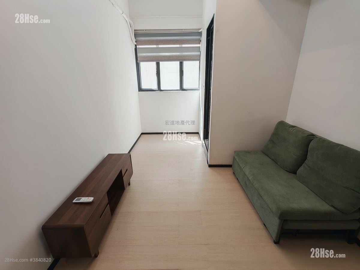 Liven House Rental