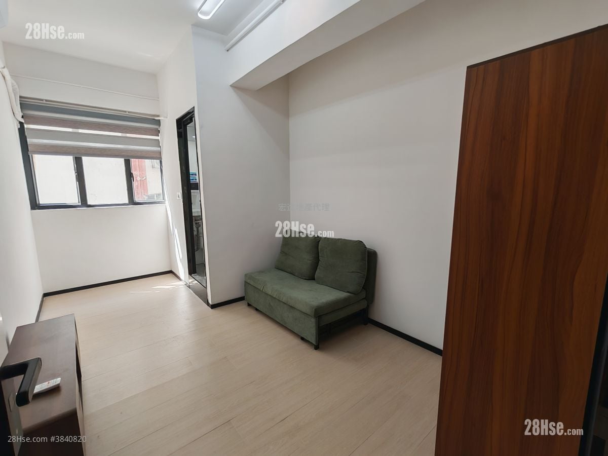 Liven House Rental