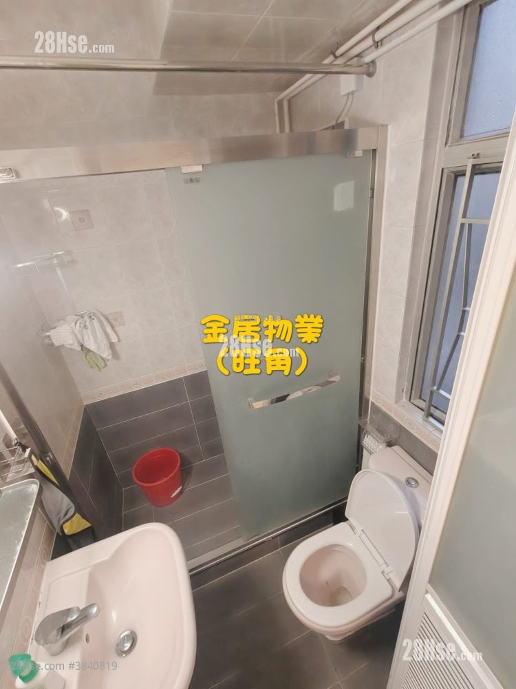 Fair Way Garden Rental 2 Bedrooms , 1 Bathroom 260 ft²