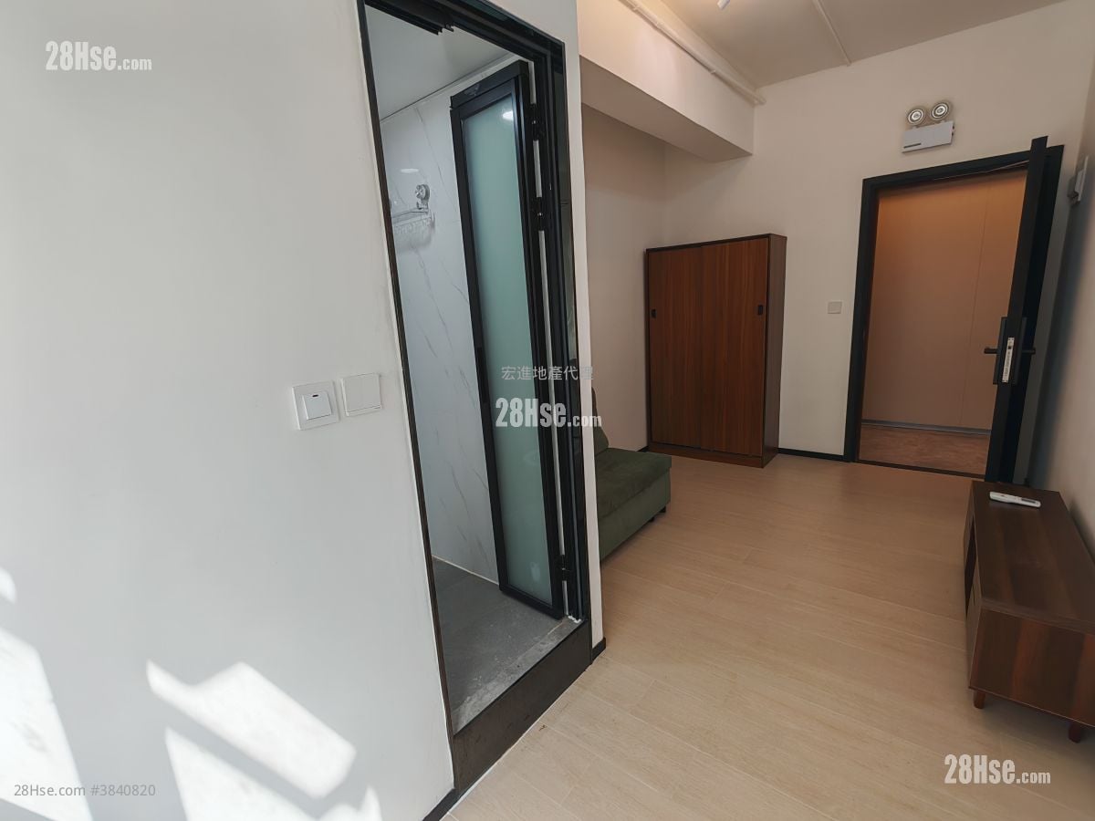 Liven House Rental