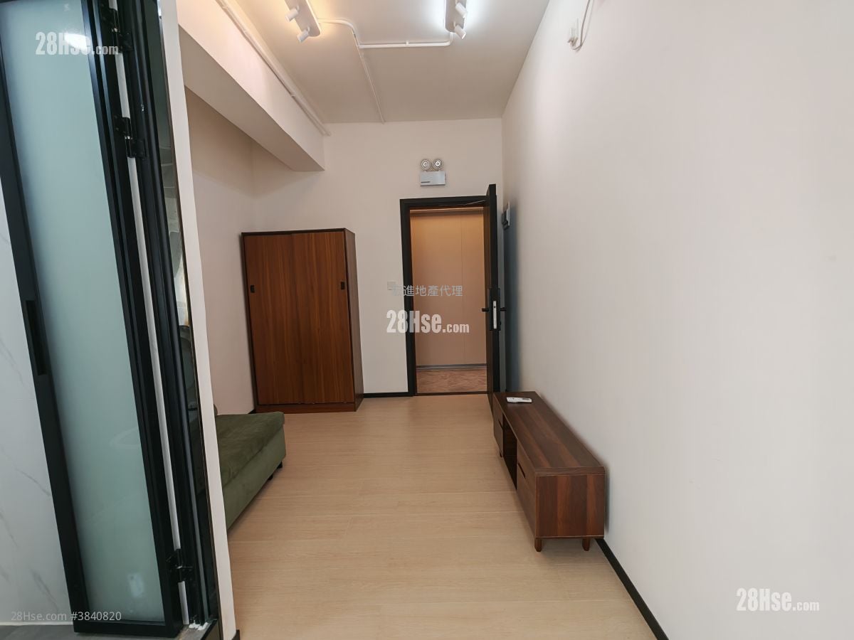 Liven House Rental