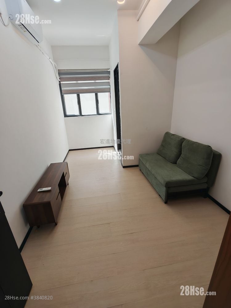 Liven House Rental