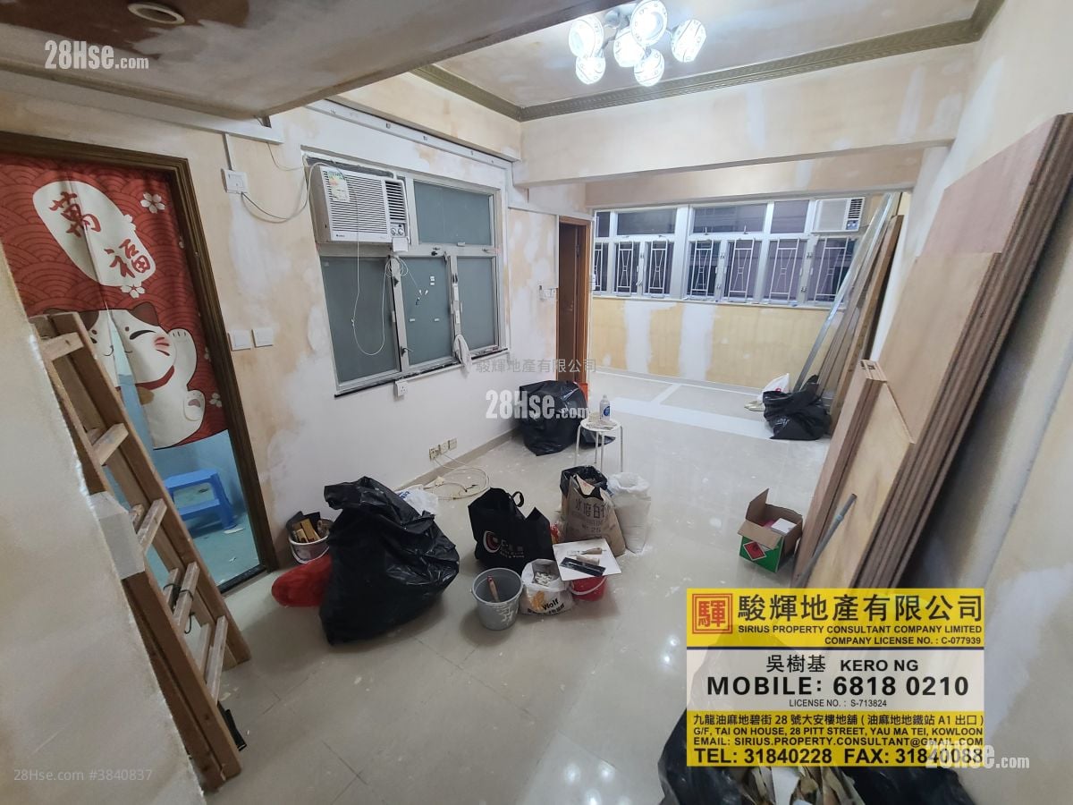 廣興大廈 租盤 2 房 , 1 浴室 389 平方呎