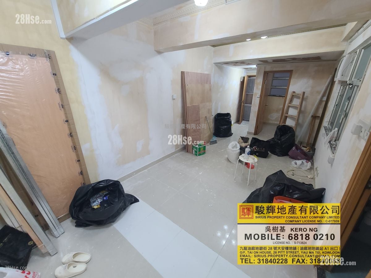 廣興大廈 租盤 2 房 , 1 浴室 389 平方呎