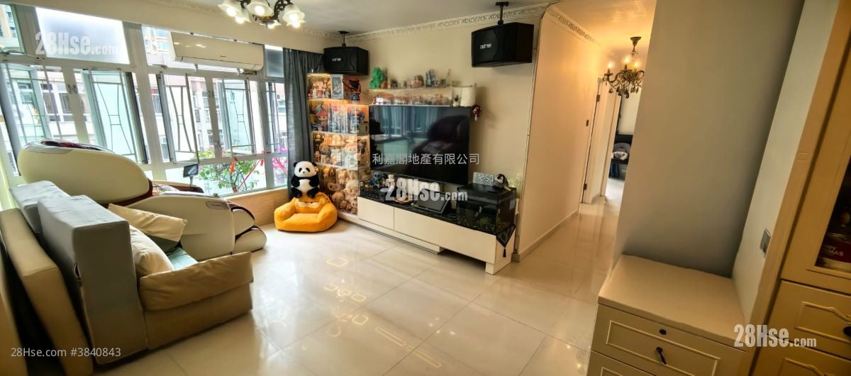 Mei Foo Sun Chuen Sell 3 Bedrooms , 2 Bathrooms 927 ft²