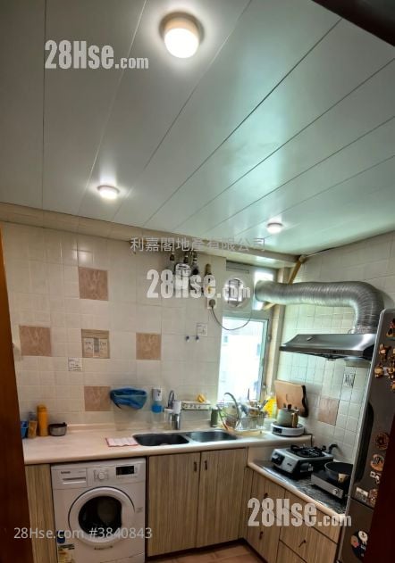 Mei Foo Sun Chuen Sell 3 Bedrooms , 2 Bathrooms 927 ft²