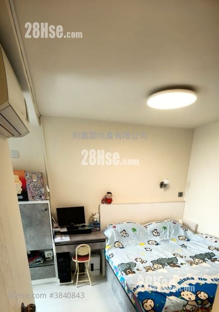 Mei Foo Sun Chuen Sell 3 Bedrooms , 2 Bathrooms 927 ft²