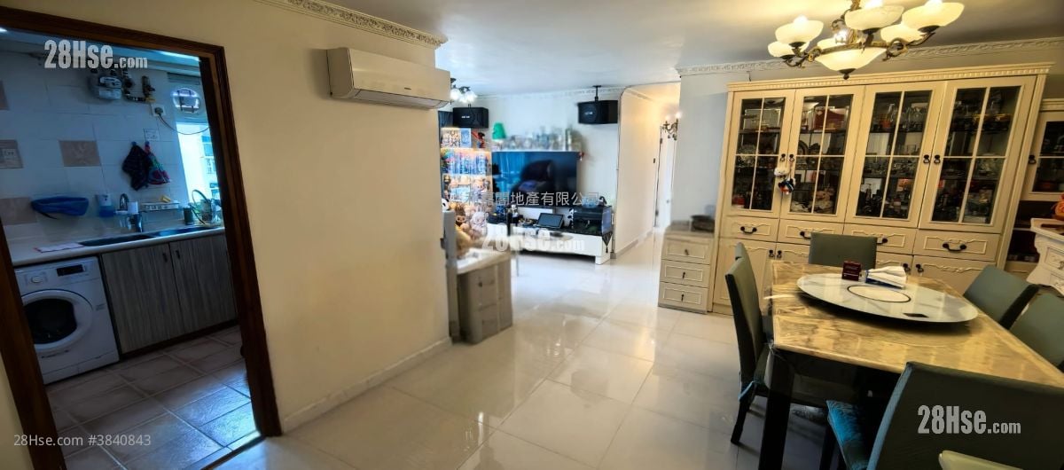 Mei Foo Sun Chuen Sell 3 Bedrooms , 2 Bathrooms 927 ft²