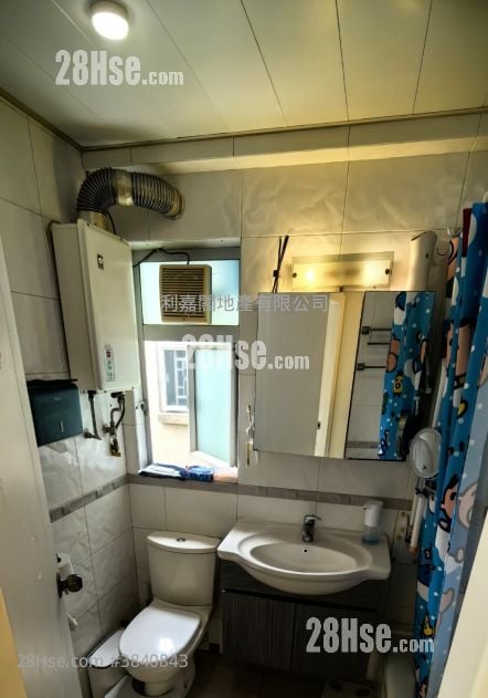 Mei Foo Sun Chuen Sell 3 Bedrooms , 2 Bathrooms 927 ft²