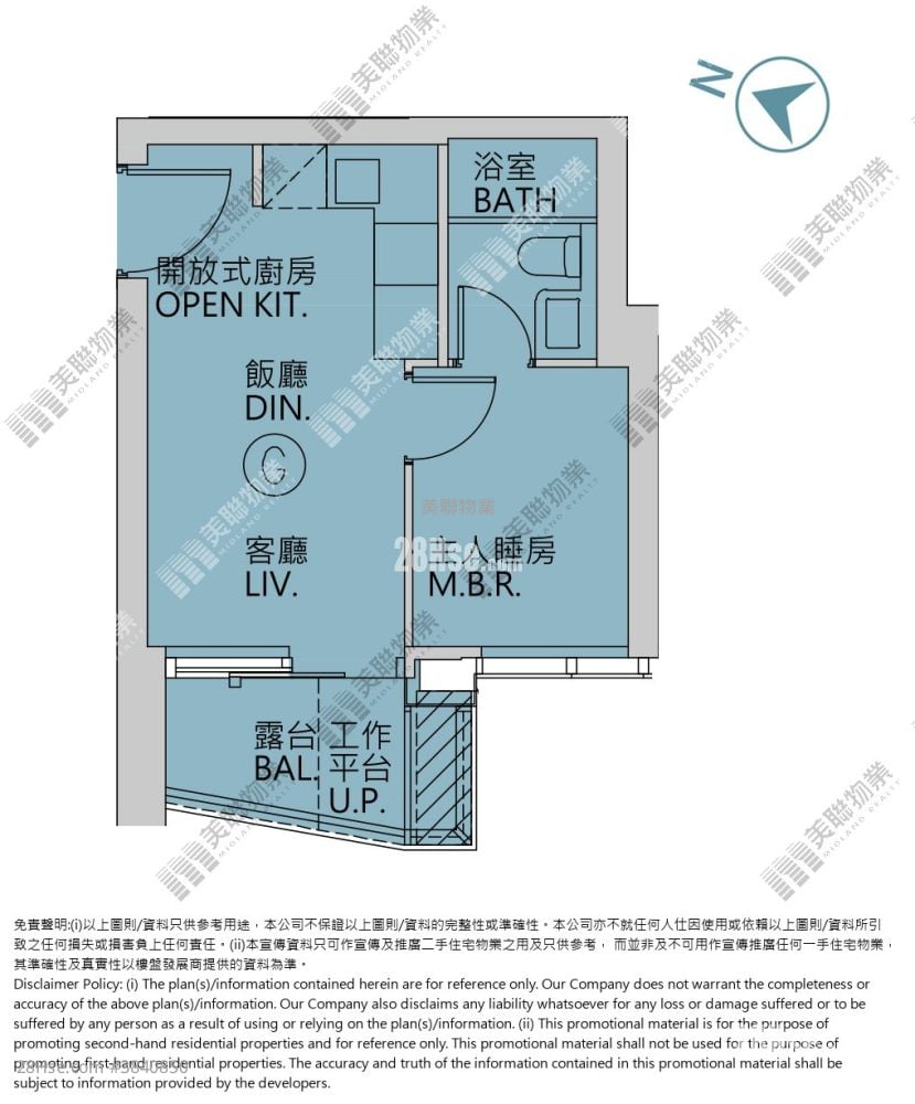 Seasons Place Sell 1 Bedroom , 1 Bathroom 330 ft²