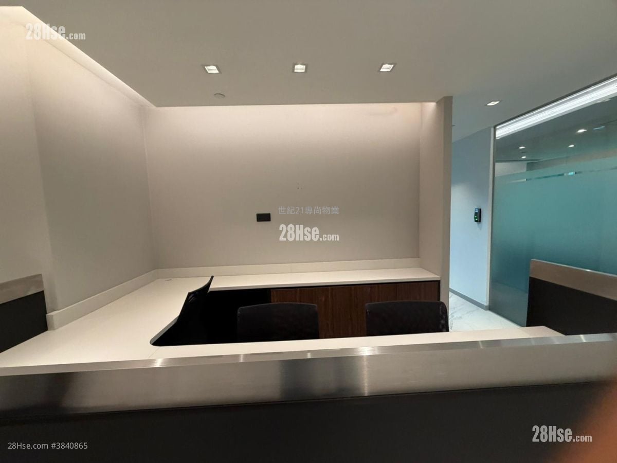 Golden Centre Rental