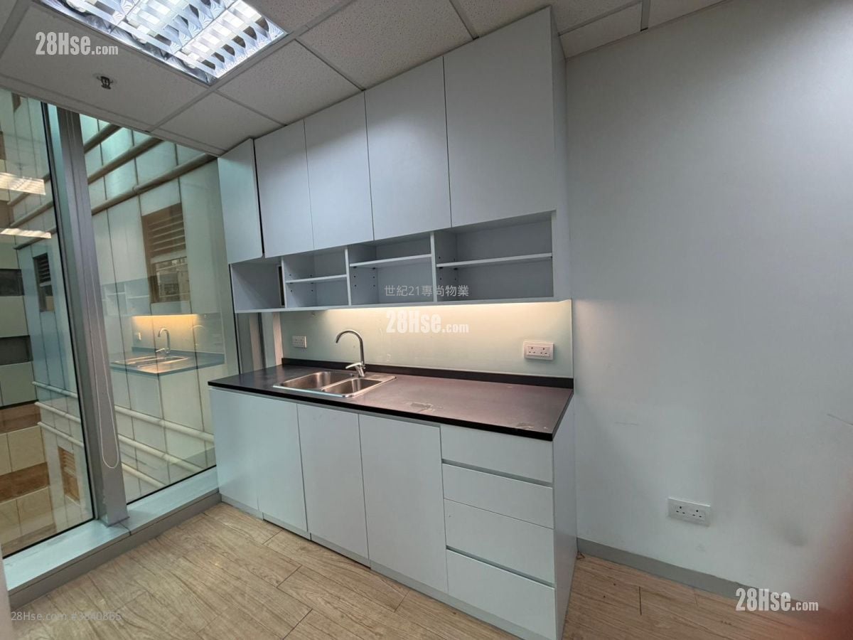 Golden Centre Rental