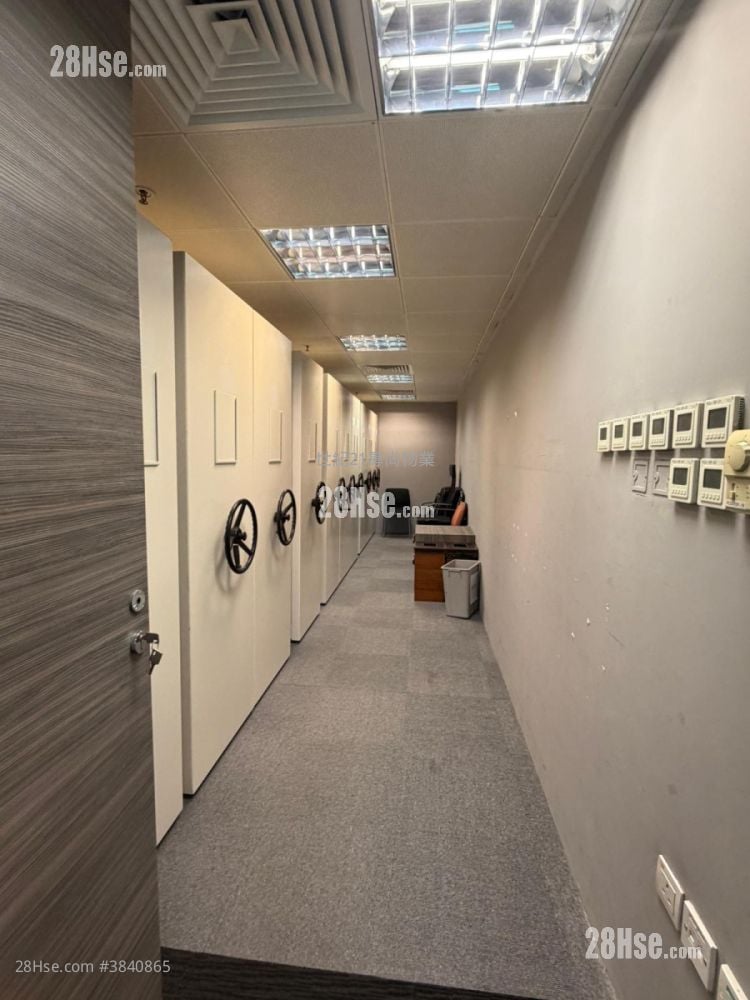 Golden Centre Rental