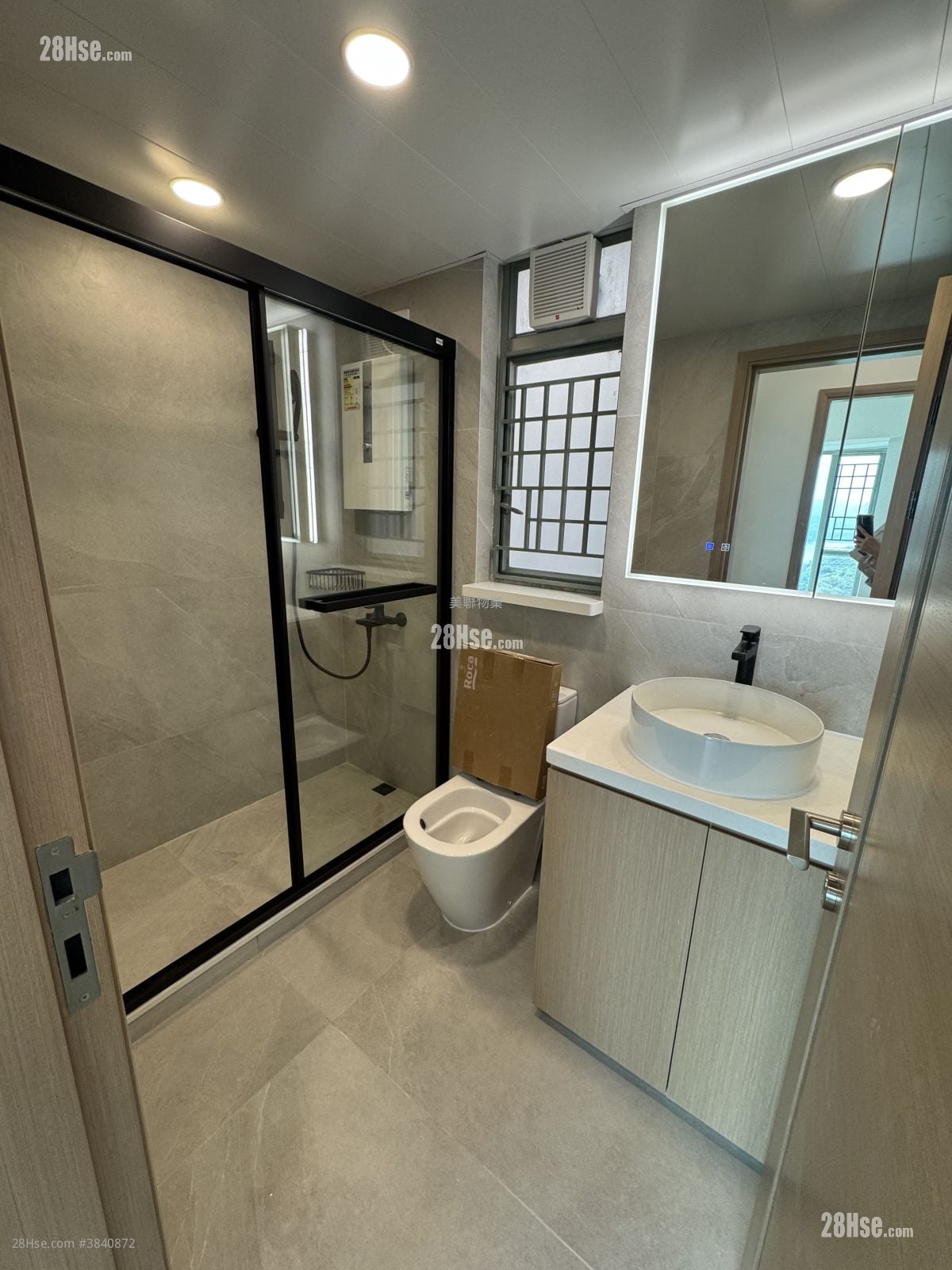 Tierra Verde Rental 519 ft²