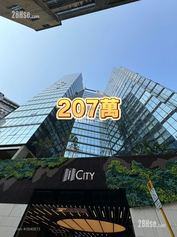 I CITY 售盘 1 厕所