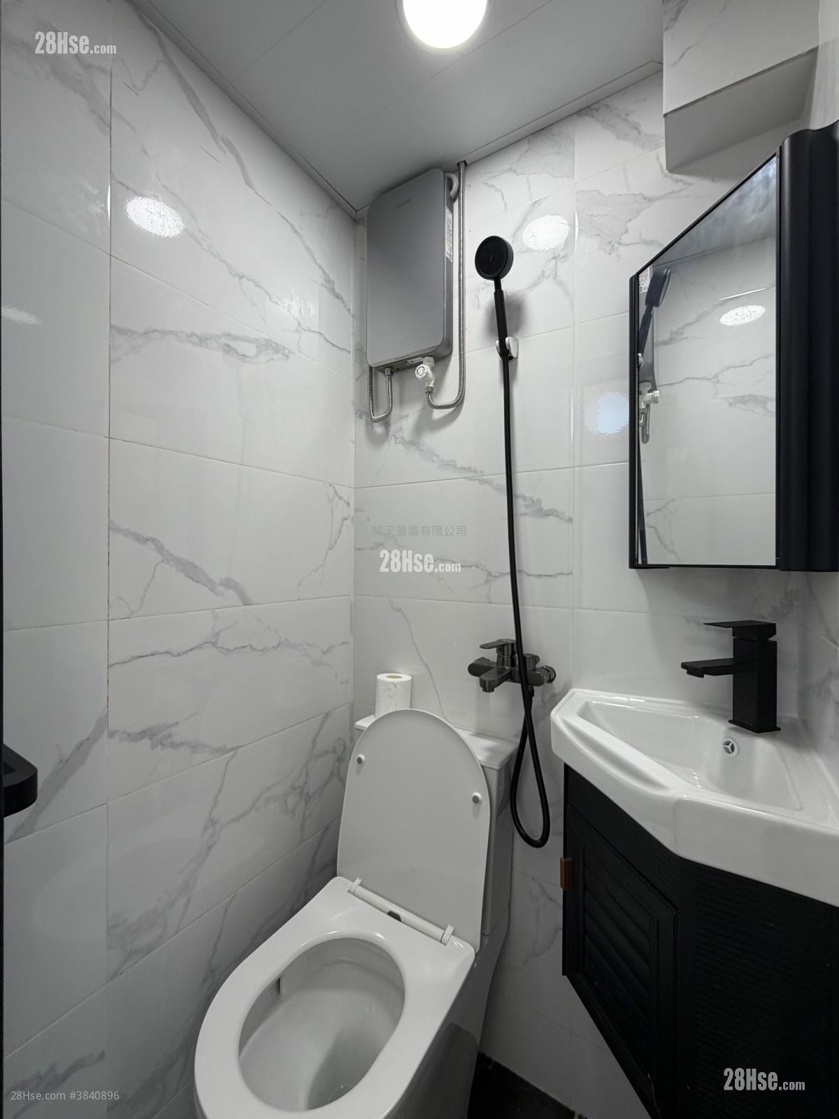 Man Cheong Building Rental Studio , 1 Bathroom 160 ft²