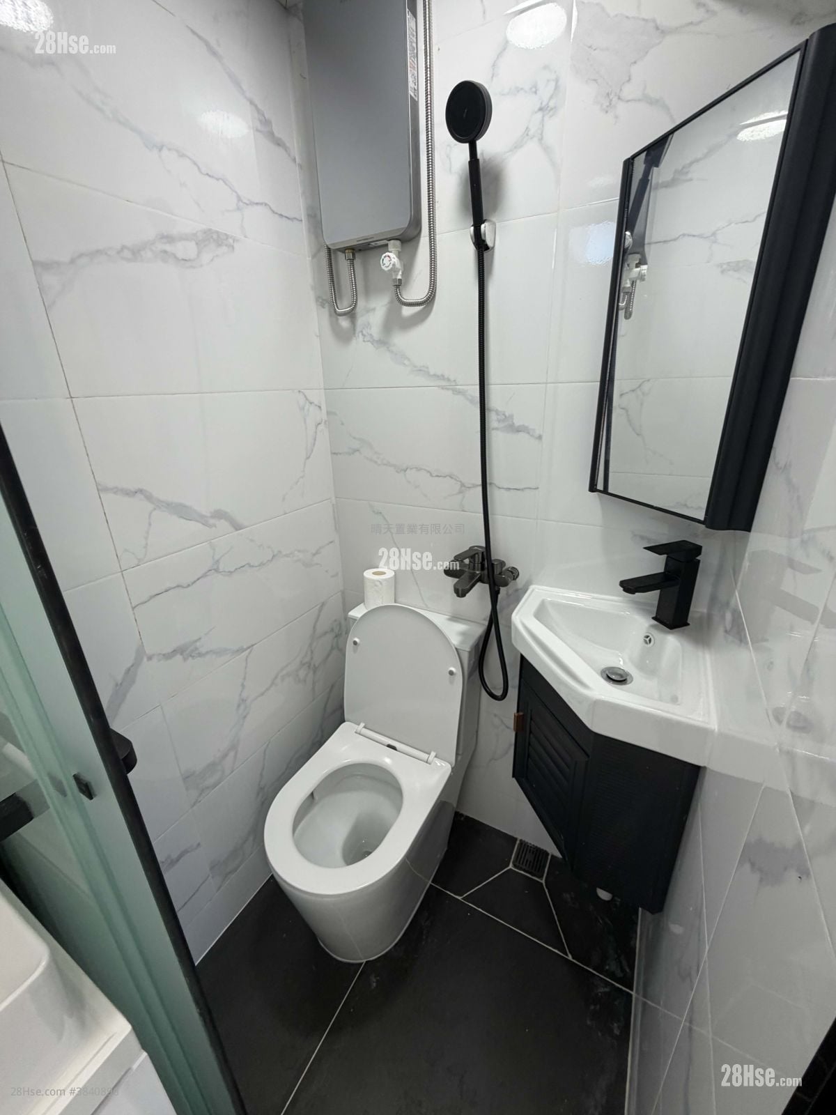 Man Cheong Building Rental Studio , 1 Bathroom 160 ft²