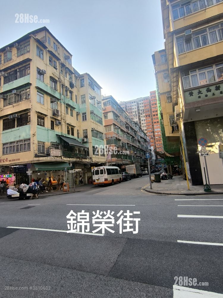 錦榮街 Rental Studio , 1 Bathroom 130 ft²