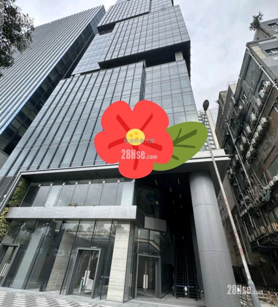 四洲集团中心 售盘
